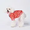 Veste de vêtements de chiens de mode en plein air lettre de haute qualité pirnted petit moyen chaudium chiens chat chat chiens manops vêtements de vêtements d'extérieur
