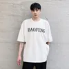 IEFB Men's Summer Side Hollow Out Waist Oversized White T-shirt Loose Short Sleeve Letter Print Round Collar Tee Tops 9Y7002 210524