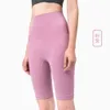 Yoga shorts esportes femininos capris nenhuma linha de constrangimento cintura alta cintura nu fitness calças de ginástica roupas de ginásio mulheres underwear biker praia quente calças