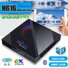 1 stks H96 MAX ALLWINNER H616 Quad Core Android 10.0 TV Box Dual Band 2.4G / 5.8G Wifi Smart 4K Streaming Media Player
