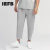 IEFB / Мужская одежда из ношения плиссированные брюки для мужской японской растягивающей ткани Тонкий стиль Свободные DrawString Случайные лодыжки Длина брюки 9Y3050 210723