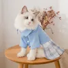 Новый кот JK юбка Осенняя собака одежда маленькая двусторонняя осень зима зима