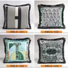 Luxury pillow case designer classic Signage tassel Carriage saddle rope 20 patterns Optional printting pillowcase cushion cover 45*45cm for home decorative 2022