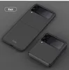 Business Luxury Matte Hud Känn telefonfall för Samsung Galaxy Z Flip 3 Fällbar skärm Höghållfast hård skyddshölje