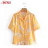 Women Retro Print Yellow Summer Office Lady Kurzschlärm Chic Female Hemd Tops 2G21 210416