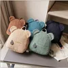 Backpack Portable Plush Autumn Winter Lamb Fleece Women's Cute Bear Shaped Children Travel Shopping Rucksacks Bolsos