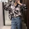 Kvinnor Vintage Animal Pattern Print Smock Blouse Office Ladies Casual Shirts Chic Business Kimono Blusas Tops LS7715 210420