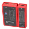 Other Electrical Instruments cable tester HD-MII / MINI-HD-MII high-definition data manual automatic shutdown