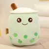 Factory Wholesale 9.4 Inch 24cm 16 Styles 8 Colors Cartoon Plush Toy Bubble Tea Cup Pillow Soft Cushion Creative Boba Pearl Milk Pillow Children's Birthday Gift