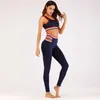 2Pcs Women Sports Suits Red Striped Sportwear Traje Deportivo De Mujer High Waist Running FitnPants Workout GYM Set X0629
