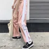 Kvinnors byxor Cabris Split Straight Leg Casual Brev Striped Wide-Leg Pant Sports Bekväm Knapp Byxor Fyrafärg S-2XL Fashion 2021