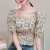 Koreaanse stijl Puff Sleeve Blouses Wome Blusas Mujer de Moda N Slim Taille Vrouwelijke Tops Casual Printed Chiffon 10213 210506