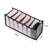 Foldable Storage Boxes Underwear Bra Panty Socks Organizer Stored Box Drawer Closet Scarves Organizers Nylon Mesh Divider Bags CCB14114