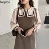 Neploe Korean Vintage Dress for Women Contrast Color Patchwork Fake Two Robe Vestidos Slim Waist Puff Sleeve Maxi Dresses 4G165 210422