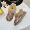 Winter patchwork color graffiti snow boots fashion personality outdoor non-slip thick warm sequins cotton shoes