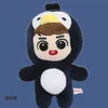 Pop coréenne EXO BAEKHYUN CHANYEOL CHEN D.O. KAI LAY SEHUN SUHO XIUMIN peluche Star poupée mignon Fans jouets qualité cadeaux 210724