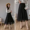 Elastic High Waist Lace Skirts Womens Spring Autumn Korean Elegant Casual A-line Black Long Skirt Female Apricot 210604