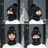 Beanie/Skull Caps Women Wool Knited Hat Ski -sets voor vrouwelijke winddichte winter Outdoor Gebreide Warm Dikke Siamese sjaal Collar Girl Gift Delm22