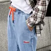 Young Men's Loose Jeans Trendy Fashion Casual Straight Lace-up Breasted A Variety of Ways To Wear Wide-leg Trousers and Trousers X0621