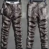 Fashion Men Slim Faux Python Snake Print Leather Pants Men's Personality PU Leather Trousers Chandal Male High Quality A0604