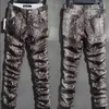 Mode Men Slim Faux Python Snake Print Leather Pants Men's Personality Pu Leather Trousers Chandal Male High Quality A0604