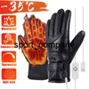 Nieuwe USB Outdoor Unisex Winter Verwarmde Handschoenen Waterdichte Moto Thermische Warm Fleece Handschoenen Touchscreen Non-Slip Motorrijden