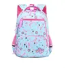School Bags Women's Canvas Backpack Girls Student Bag Waterproof Breathable295Z
