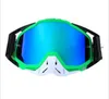 Lunettes de casque d'extérieur, de montagne, de cross-country, de moto, de vélo, d'équitation en plein air, miroir anti-poussière