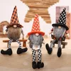 Party Favor Halloween decorations witch cloak hat faceless doll long leg Witch's Cape cap Halloween dwarf dolls Sea shipping T2I52384