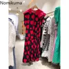 Nomikuma Koreanischen Stil Robe Femme Sommer Kleid Frauen Liebe Herz Muster Kurzarm Kleider Casual Süße Vestidos Mujer 210514