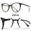 Merrys Design Fashion Ray Blue Light Blocking Cat Eye Antiblue Gaming Glass Computer Okulary dla kobiet S2305FG