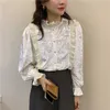 Sweet Chic Fashion Ruffles Velvet Flare Flare Flaeves Stand Fairy Elegance Free Basic All-Match Build Office Lady Top 210421