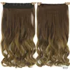 24 inches Clip on Synthetic Hair Extensions Weft 120g in 8 Colors Simulation Human Hairs Bundles FL014