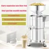 Fabricante de leite de soja comercial Commercial Automatic Bean Curd Slag Separação de Slurry Capacidade Máquina Máquina Moedor Home