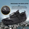 Nefes Hızlı Kurutma Aqua Ayakkabı Mujer Plaj Kadın Erkek Beş Parmaklar Su Ayakkabı Unisex Açık Sneakers Yüzme Ayakkabıları X0728
