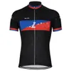 Multi Styles New Retro Team Cycling Jersey Personnalisé Route Montagne Race Top Classique OROLLING H1020