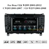 Android10.0 RAM 4G ROM 64G Auto DVD-speler Stereo Radio Navigatie voor Benz C W203 BNEZ CLK W209 CLS W219 2004-2012 WIFI AUDIO GPS REERSING TRACK FUNCTION MULTIMEDIA