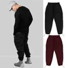 pantalons de lycra pour hommes