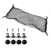 Bilarrangör Trunk Equipment Vertical Protective Elastic Mesh Trucks förvaring Net bakre universella stora kapacitetstillbehör Last Luggagecar