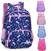 Начальные школьные сумки для девушки рюкзак милая удобная девушка школьные сумки водонепроницаемая сумка для книги с расширением плечевой полосы x0529
