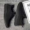 المصمم Outm Hotning Slip-on Shoes 2023 Trainer Sneaker مريحة مريحة للرجال المشي أحذية رياضية كلاسيكية كلاسيكية في الهواء الطلق تدريبات الأحذية 482