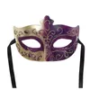 4 цвета хэллоуин маски вечеринка маскарад лица маска наполовину замаскированные шарики для KTV бар декоративный C70816F
