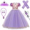 Baby Girl Princess Dress Up Kids Cosplay Disfraz Niños Halloween Vestidos de lujo para niñas Ropa de boda Set 210329