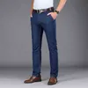 BROWON Marke Herren Jeans Hochwertige Baumwollhose Mid Straight Regular Volle Länge Große Große Größe 29-42 Jeans Hosen 210716