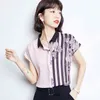 Coréen femmes chemise en mousseline de soie Blouses pour chemises à manches courtes femme haut rose tout match hauts grande taille femme OL 210427