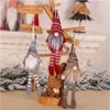 Christmas Decorations Faceless Sitting Gnome Santa Decoration Swedish Standing Elf Doll Ornaments 2022 Merry For Home
