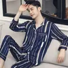 Men's Silk Casual Pajamas Autumn Winter Summer Sleepwear Fashion Modern Style Home Clothes Short Sleeve Long Sleeve Pyjama Set 210928