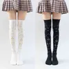 Lolita Cute Lace Flower Thigh High Socks Japanese Cartoon Girl Comfortable Knee High Socks Cotton Fall Winter Long Socks Women Y1119