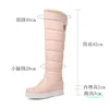 Сапоги Леди зимний снег колена высокий круглый носок Увеличенный каблук молния блестеет большой размер 34-43 белый розовый черный