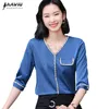 Niebieska koszulka Kobiety Lato Moda V Neck Design High End Half Sleeve Bluzki Biuro Damskie Dories Dorywczo Topy 210604